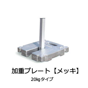 񂽂Ă dv[g bL^Cv 20kg ^b`eg d EGCg 񂽂eg eg