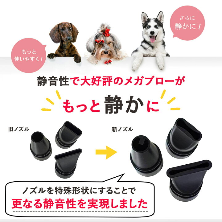 楽天市場】満足保証!スーパーSALE限定!メーカー希望価格から半額  