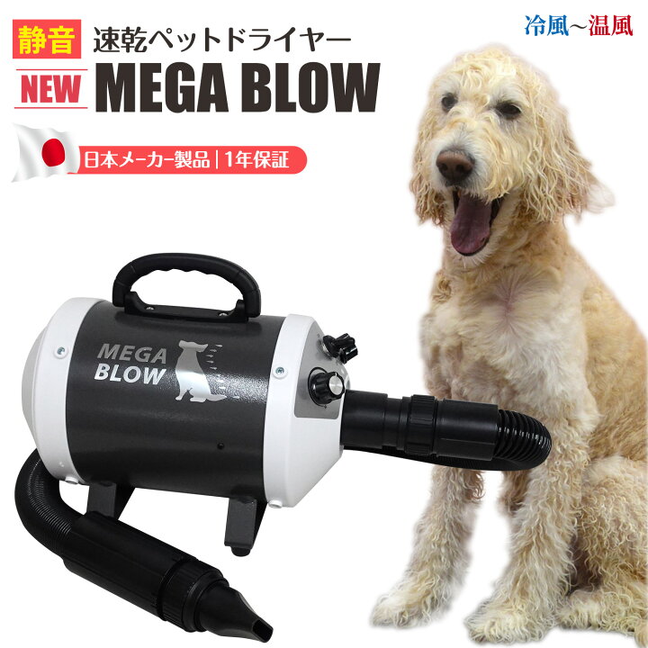 楽天市場】中古≪プロもご家庭でも≫≪頑丈な3mmスチールボディで耐久 
