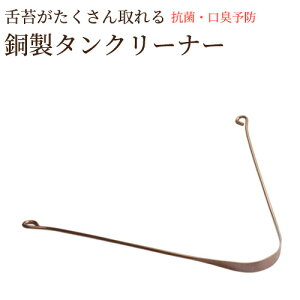 ۂ悭I {ChA ^N[i[  uV \tg N[i[ p R I[ PA ^ N[i[ L \h A[F[_