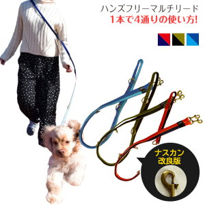 ポール リードの人気商品 通販 価格比較 価格 Com