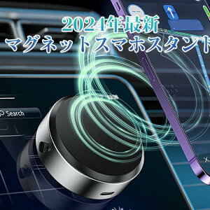 z X}zX^h }Olbg magsafe d^zX}zz_[ ԍڃX}zz_[ 萫Q ԃX^h Ў葀 gуz_[ tȒP iPhone 15 14 13 12 CX