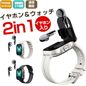 携帯電話アクセサリ スマートウォッチ 通話の人気商品・通販・価格比較 