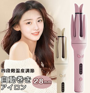 wAAC wAAC 28mm J[AC wAAC wAACJ[ J[AC 150`210 4iKx doff ZȒP AC fB[X