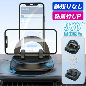 ԍ z_[ ԍڗpX}zz_[  gуz_[ X}zz_[  X}zz_[ gуz_[ px\ ԍڃX}zz_[ 蒠^P[XΉ VR ~ gуz