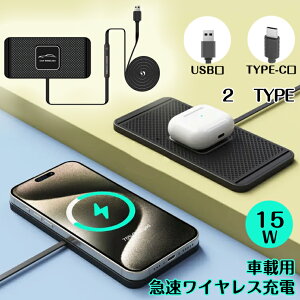 CX[d X}z[d ő15Wo }[d ԗp J[pi o tȒP iPhone12/12pro/13/13pro/14/14pro/15/15pro SԎΉ CX[d QiΉ ~ m for iPhone 17