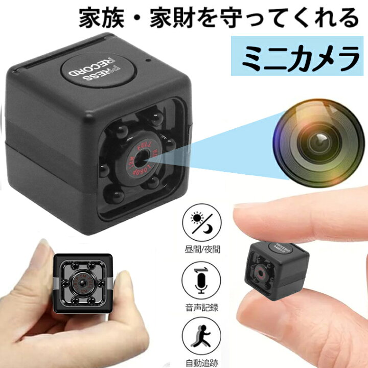 Sir Gawain Action Pen Camera Sir Gawain Mini Spy Camera Buy IBS MP