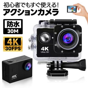 ANVJ 4k 4k30fps h ^ ANZT[ J ANVJ 30mh LxȃANZT[ y 1050mAhobe[ hCuR[_[ Be action X|[c X|[cJ