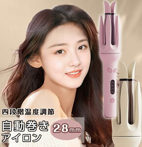 撅2010%N[|&P5I wAAC wAAC 28mm J[AC wAAC wAACJ[ J[AC 150`210 4iKx doff Z