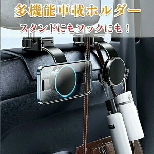 ԍڃz_[ 㕔 }Olbg 㕔 ^ubg z_[ ͎ ԍڗp Ў葀 ~ RpNg px 360°] SԎΉ 1bE [ tbN wbhXg  J[p