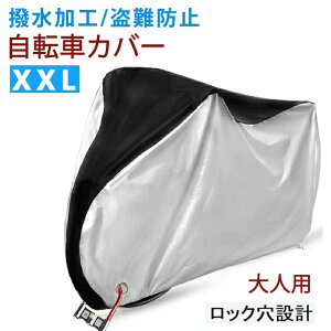 撅2010%N[| ylpTCYȂ̂ɂ̉iIzTCNJo[  ]ԃJo[ ]ԃJo[h lp  ]ԗpJ Oh~ obNt іh~ ho  h