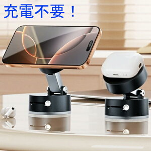 [dsv X}zX^h }Olbg magsafe ԍڃz_[ X}zX^h ܂肽 px ^z 萫Q Ў葀 gуz_[ for iPhone 17 Pro Max Air JԂ ^ubgΉ