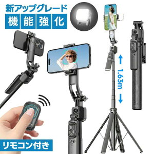 X[p[Z[ 10%It!B_ X}zOr 1.6m 360°] Wo AIX}[gB_ Cgt B_ X}zB X}zX^h LkOr ǐ F B_ A