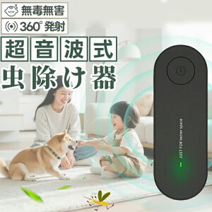 ����� ���悯 ���^ �����g�Q���쏜�� �����g�� 360�x���� �Q���΍� �q���g�p�\ �y�b�g�g�p�\ ��쏜 �Q���쏜 �����Ή� ���r���O �Q�� ���� �R���Z���g�� �ȃG�l