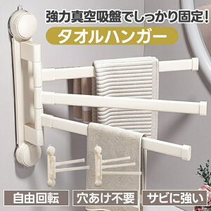 ^InK[ ^I| sv ͋zz Trɋ pxR] ʏ ^I ^I ^Iz_[ ^Io[ Ǖt k Vv@ȃXy[X Vv Lb