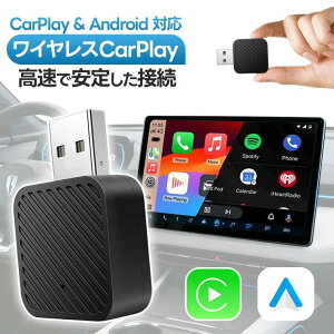 Carplay CX A_v^[ CarPlay Android Auto Ή 5G WiFi Bluetooth ڑ ڑ CarPlay  Android AutoڎԐp Siri/GoogleAVX^g J[ir Google}bv y ^