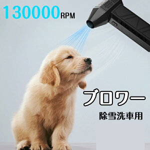 u[ R[hXu[   ԕ΍ ^[{WFbgt@  ~jWFbgt@ 130000RPM @\ [d nCp[d@ ^ ~ju[ ~jTCY