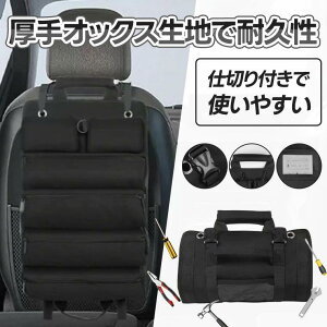 X[p[Z[ 10%It![obO H |[` obO HobO e H H c{T ݂艺Ή c[obO  ϐn gэHZbg 񂰍H 