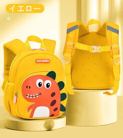 ベビー リュック キッズ リュック ナイロン アウトドア リュック 1歳-6歳 迷子 ひも バックパック キッズリュック 男の子 女の子 軽量 幼稚園 小学生 反射テープ付き 子供用 可愛い 通園バッグ おしゃれ 通学 遠足 修学旅行 入学祝い