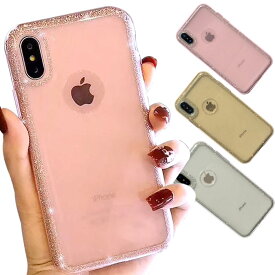 【マラソンP20倍】iPhone12 Pro ケース iPhone 12 ケース クリア 背面 iPhone12Mini バンパー iPhone12ProMAX iPhone11 Pro かわいい iPhone11 クリア おしゃれ iPhone11ProMAX 耐衝撃 XR iPhoneXS 7 透明 8 韓国 iPhoneケース キラキラ スマホケース シンプル