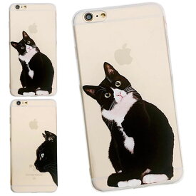 楽天市場 Iphoneケース 猫の通販