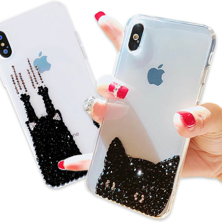 楽天市場 21日18時 24日2時限定 Off Iphonese 第二世代 Se2 Iphone Xs ケース 猫 Iphonex キラキラ かわいいiphone8 クリア 黒猫 Iphone8plus ラインストーン デコ Iphonexs Iphone7 韓国 おしゃれ Iphone7plus 保護 Iphoneケース アイフォン Tpu るるショップ