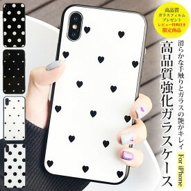 iPhone15pro ケース ドット iPhone14 pro 韓国 iPhone15 pro max plus 水玉 iPhone13pro max おしゃれ iPhone14 plus iPhone se iPhoneSE3 iPhoneSE2 12 promax iPhone14promaxiPhone13mini ガラスケース カバー ハート iphone12pro FU