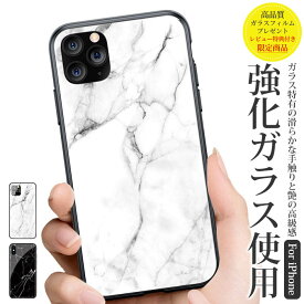 iPhone15pro ケース スマホケース おしゃれ 韓国 iPhone12 mini iPhone15 pro max plus 大理石 iphone se se3 se2 かわいい iPhone13 pro max iPhone13mini 12pro ガラス iphone14 plus iPhone14ProMax カバー 黒 iphone11 7 8 iPhoneケース シンプル FU