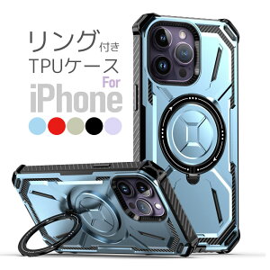 iPhone15 pro P[X Ot iPhone13 nCubh iPhone 14 pro max iPhone15promax X^h ^bN  Y