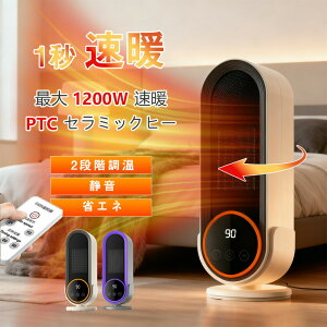 Z~bNq[^[ ^g@ t@q[^[ dCq[^[  g[ 1200W 1bg ߔMی 3iKؑ U Rt dCXg[u q[^[ ~jq[^[ ~jZ~