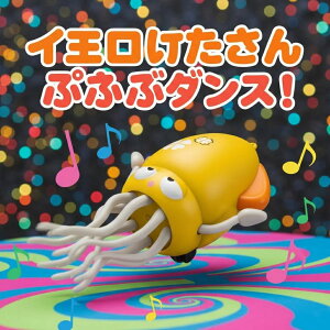 �C�J����� ������������ �C�J �ߋ� ��Q����� �^�R�������� �a�����v���[���g ��������y���{���㗤�z �_���V���O �C�J����� ��Q������Z���T�[���� SNS�Řb�� �_���V���O ���y�ߋ�