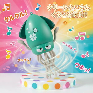 CJ  CJ ߋ Q ^R av[g y{㗤z _VO CJ QZT[ SNSŘb _VO yߋ