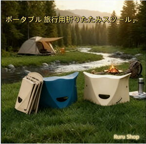 AEghA ܂肽݃`FA ȈՃ`FA y CX ܂肽 p^bg RpNg`FA [`FA ȈՈ֎q ƈ֎q փCX j