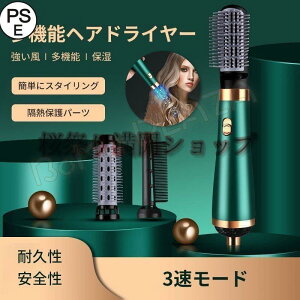 hC[ J[hC[ wAhC[uV J[hC[ zbgGA[uV dMuV3IN1@\ Xg[gwA[uV