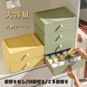  Vv IV  pi [{bNX d؂Ȃ o[