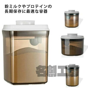 ۑ Ռ ibc veC 1000ml Hiۑe  XgbJ[ vX`bN ~N ۑe   Lbgt[h
