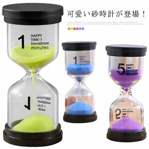 3  5 JEg_E 30 ^C}[ 1 fW^^C}[ v  Lb`^C}[ 15 wK qǂ ] 10