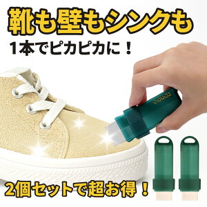 Xj[J[S 2Zbg S N[i[ ꗎƂ  ֗ veNg CCT[ V[PA Xj[J[ C ꗎƂ ^C q S C  Ƃ Cp C 