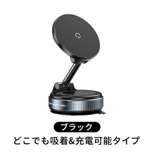 �[�d�s�v�^�C�v �X�}�z�X�^���h �}�O�l�b�g �ǂ��ł��z���I�ԍڃz���_�[ ���C�����X�[�d�� �X�}�z�z���_�[ �� �}�O�l�b�g�� �^��X�}�z�z���_�[ �[�d�� �}���[�d �J�[�p�i �^��z�� magsafe i