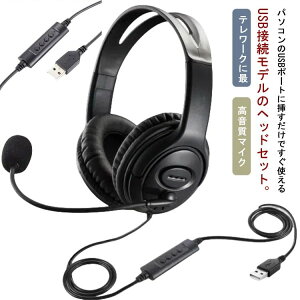 Ή rWlX wbhz  y  ~[g@\t wbhZbg usb }CN 茳Rg[[ PC e[N