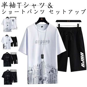 Y ZbgAbv t ėp TVc n[tpc Zp JWAZbg ڐG⊴ Ђ W[W ㉺Zbg X|[cEFA n K  [EFA  傫T