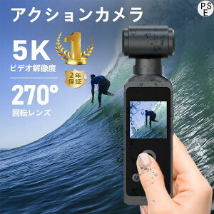 ANVJ 750p 4K 5K 掿 6u␳ WIFI ^J fWJ J h30M 270x]Y Be ] oCN ԍڗp Ki