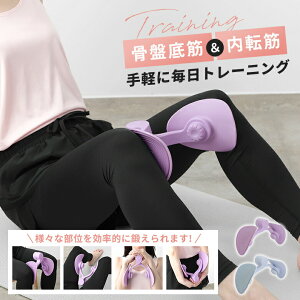 KVFCp[ tBbglX r  ̘r qbvAbv EGXg g[jO ] Ւ _CGbg VFCvAbv  ؃g  K w  ̘r ӂƂ