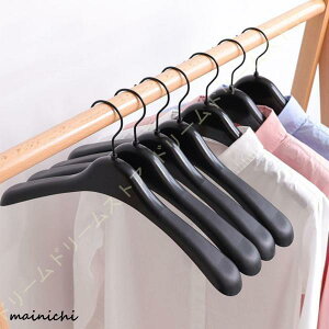 nK[ Vc WPbg Ɩp gbvX nK[  12{g wbh] [  m ߗ Vc WPbg X[c R[g pc Y{