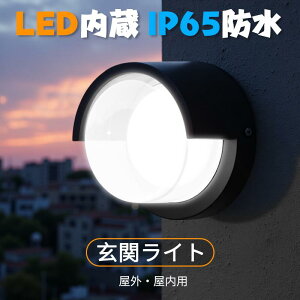 փCg |[`Cg uPbgCg hhJ 65 和 ֏Ɩ AEghACg Op ֓ Ǌ|Ɩ hƃCg  O O K[f Ki L  x_ K