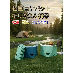 AEghA ܂肽݃`FA ȈՃ`FA y CX ܂肽 p^bg RpNg`FA [`FA ȈՈ֎q ƈ֎q փCX j