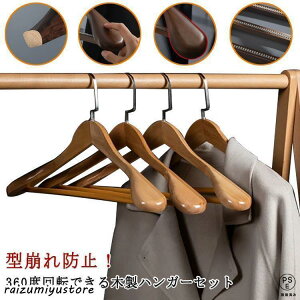 X[cnK[ ؐnK[ 5{Zbg ƖpnK[ ^h~ Y fB[X ZbgWPbg R[gp  v i` N