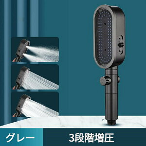 2024V V[wbh ߐ 3iK[h f ʐ px | PA ꏜ  Rh~ }bT[W tȒP