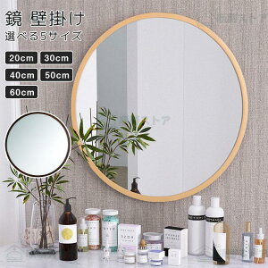  Ǌ|   Ǌ|  gC     Ǌ| ؐ~[  Ǌ|  Ȃ p ~[ Ǌ| p ~`  k Uh~