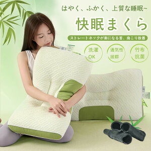  Xg[glbN   񂱂 тh~   { ܂    ܂ Xgb` ň QԂ     y hL ʋCQ J